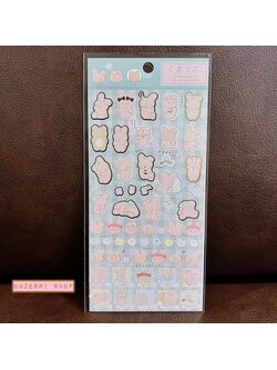 สติกเกอร์ หมีกระต่าย Kumausa Sticker แบบสีเขียว ขนาด 20 x 9.5 ซม.