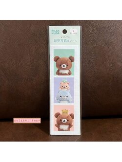 สติกเกอร์ San-X ID Photo Style Sticker- Rilakkuma แบบสีเขียว ขนาด 20 x 5.5 ซม. มี 2 แผ่น (6 รูป)