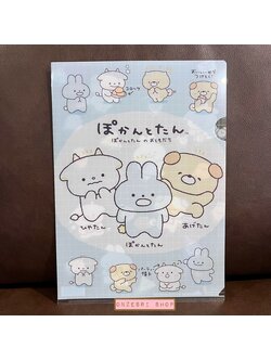 แฟ้ม A4 1 ช่อง ลาย Pokantotan จาก San-X Japan แบบสีฟ้า