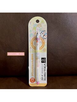 ดินสอกด Kurutoga ลาย Sumikko Gurashi Balloon Star สีส้ม หัว 0.5 แบรนด์นี้ขึ้นชื่อด้านมีระบบเหลาไส้เองในตัวดินสอ ทำให้เวลาเขียนเส้นจะคมชัดตลอด