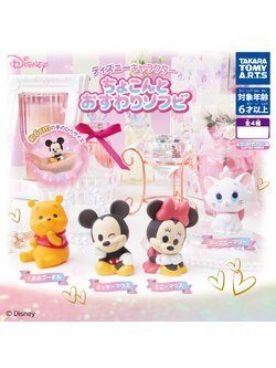 โมเดล Disney Characters A little sitting Soft Vinyl Figure ขนาดสูง 6 ซม. กว้าง 3 ซม. ตัวใหญ่ น่ารัก ตั้งได้ มี 4 แบบให้เลือก (สีจริงจะไม่ขาวเท่ารูปในเว็บนะคะ อย่างแมวมารีจะออกแนวสีครีม ๆ หน่อย)