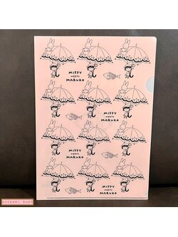 แฟ้ม A4 ลาย Miffy meets Maruko แบบลาย Umbrella
