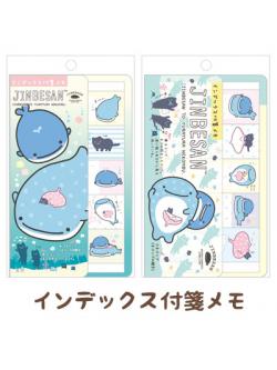 Index Sticky Note ลายฉลามวาฬ Jinbesan & Yurayura Necombu ขนาด 8.8 x 5.2 ซม. ทั้งหมด 5 ลาย รวม 75 แผ่น มี 2 แบบให้เลือก
