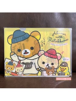แฟ้ม A4 Always with Rilakkuma แบบ 1 ช่อง สีเหลือง