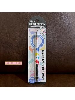ดินสอกด Kurutoga ลาย Colorful Dinosaur รวมไดโนเสาร์สีสดใส หัว 0.5 แบรนด์นี้ขึ้นชื่อด้านมีระบบเหลาไส้เองในตัวดินสอ ทำให้เวลาเขียนเส้นจะคมชัดตลอด