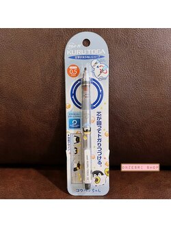 ดินสอกด Kurutoga ลายเพนกวิน Koupen Chan สีเงิน แบรนด์นี้ขึ้นชื่อด้านมีระบบเหลาไส้เองในตัวดินสอ ทำให้เวลาเขียนเส้นจะคมชัดตลอด