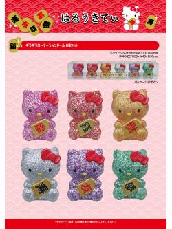 เซ็ต Hello Kitty Kira Kira Rotation Doll เป็นโมเดลตั้งโชว์ ด้านในเป็นกากเพชร รวม 6 ตัว อยู่ในกล่องแบบยาว ตั้งโชว์ได้ ขนาดตัวละ 5 x 4 x 3.5 ซม.