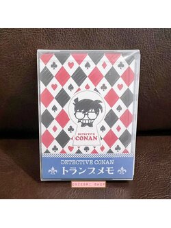กล่องกระดาษโน้ต Detective Conan Trump Memo ทำเป็นแบบกล่องไพ่ มีกระดาษ 4 ลาย รวม 52 แผ่น ขนาด 9.3 x 6.8 x 2 ซม.