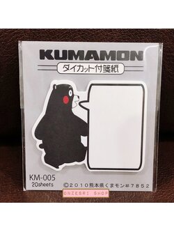Post it / Sticky Note ลายหมี Kumamon จากญี่ปุ่น สีเทา 20 แผ่น ขนาด 6 x 5.5 ซม.