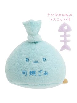 ตุ๊กตา Sumikko Gurashi - Sumikkomono ตัวเล็ก ไซส์ SS แบบถุงขยะสีฟ้า & ก้างปลา ขนาด 4 x 5.5 x 4 ซม.