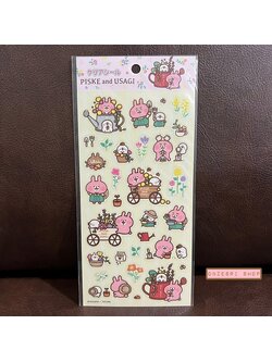 Sticker Deco Kanahei Piske & Usagi Flower gardening แบบสีครีม ขนาด 20 x 9 ซม.
