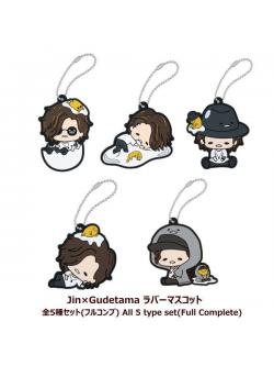 พวงกุญแจยาง Jin x Gudetama Rubber Mascot (Limited) เป็นการรวมตัวกันของ Jin Akanishi กับ Gudetama ขนาดสูงประมาณ 6 ซม. มี 5 แบบให้เลือก