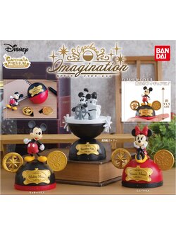 Disney Capchara Premium Imagination แบบ Steamboat Willie เป็นโมเดลแบบตั้งได้ ตัวใหญ่ประมาณ 11.5 ซม.