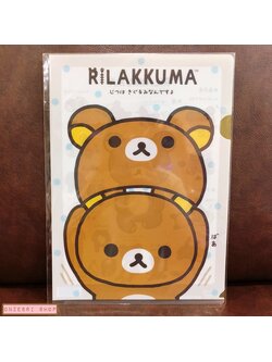 แฟ้ม A4 ลาย Rilakkuma's Costume สีขาวจุด
