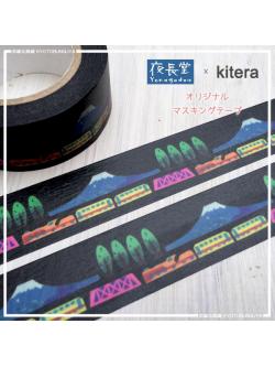 Masking Tape เทปตกแต่งจากญี่ปุ่น yonagadou x Kitera ลาย Fujisan พื้นสีดำ ขนาด 1.8 ซม. x 10 ม.