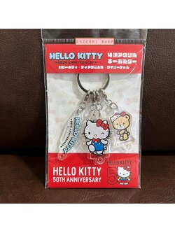 พวงกุญแจอะคริลิค Hello Kitty 50th Anniversary ตัวห้อย 4 ตัว แบบ Hello Kitty & Dear Daniel & Tiny Chum ขนาดตัวละประมาณ 4 x 4 x 0.3 ซม.