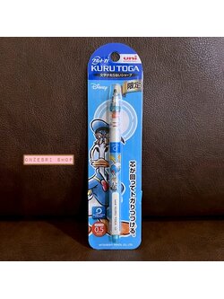 ดินสอกด Kurutoga ลาย Vintage Disney - Donald Duck (Limited) แท่งสีฟ้า หัว 0.5 แบรนด์นี้ขึ้นชื่อด้านมีระบบเหลาไส้เองในตัวดินสอ ทำให้เวลาเขียนเส้นจะคมชัดตลอด