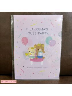 แฟ้ม A4 แบบ 1 ช่อง Rilakkuma's House Party