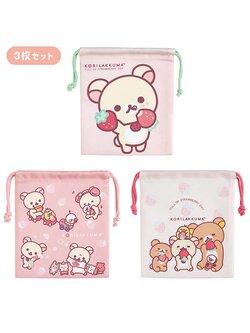 เซ็ตกระเป๋ารูดเชือก 3 ใบ ลาย Korilakkuma Full of Strawberry Day ขนาด 21 x 18 ซม.