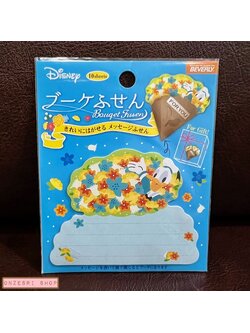 Disney Bouquet Fusen ลาย Donald Duck เป็นกระดาษโน้ตมีกาว พับเป็นช่อดอกไม้ได้ มี 10 แผ่นในเซ็ต