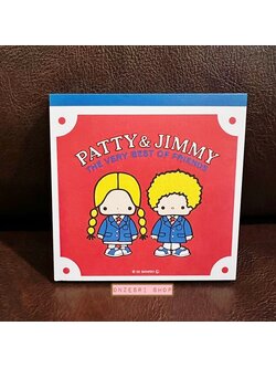 สมุดฉีก Sanrio Characters Retro Collection แบบ Patty & Jimmy ขนาด 9.5 x 9.5 x 1 ซม. มี 4 ลาย รวม 100 แผ่น