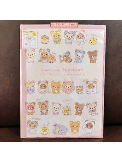 แฟ้ม A4 ลาย Always with Rilakkuma สีครีม ด้านในใส่เอกสารได้สองด้านซ้ายขวา เป็นแบบ pocket ใส่ได้ 10 ช่อง