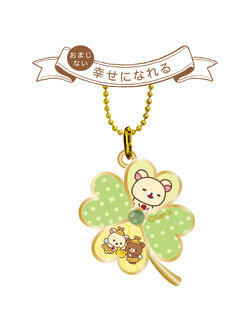 พวงกุญแจ Rilakkuma x Clover แบบสีเขียว (Being Happy) เป็นใบโคลเวอร์ 4 แฉก ประดับเพชรตรงกลาง เป็นเครื่องรางนำความโชคดี ขนาดเฉพาะพวงกุญแจ 3 x 2 ซม. รวมโซ่ 7 ซม.