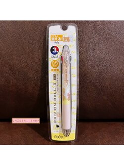 ปากกาลบได้ Pilot Frixion Slim 3C หมึกมี 3 สี น้ำเงิน แดง ดำ หัว 0.5 ลาย Rilakkuma - Chairoikoguma Dandelions and Twin Hamsters สีน้ำตาล