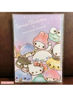 แฟ้ม A4 Sanrio x Moni Moni Animals สีม่วง แยกใส่เอกสารได้ 5 ช่อง