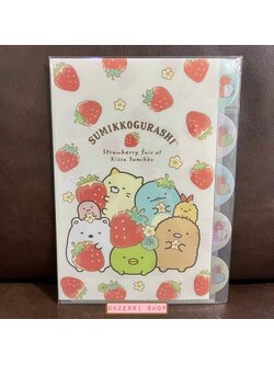 แฟ้ม A4 แยกใส่เอกสารได้ 5 ช่อง ลาย Sumikko Gurashi Strawberry Fair สีขาว ตรงที่คั่นแต่ละช่อง เป็นแบบตัวการ์ตูนน่ารัก ๆ