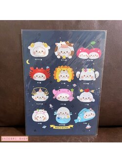 แฟ้ม A4 แมวน้ำ Sirotan ลาย Stars