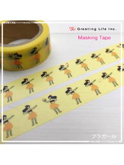 Masking Tape เทปตกแต่งจากญี่ปุ่น Greeting Life Inc. Japan ลาย Hula Girls สีเหลือง ขนาด 1.5 ซม. x 7 ม.