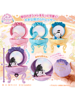 Sanrio Characters Shell Dresser 3 เป็นโมเดลแบบโต๊ะเครื่องแป้ง Sanrio น่ารักมาก ขนาดประมาณ 11 ซม. มี 4 แบบให้เลือก