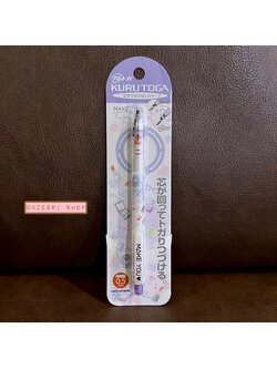 ดินสอกด Kurutoga ลาย Make You รวมเครื่องสำอาง โทนสีม่วง หัว 0.5 แบรนด์นี้ขึ้นชื่อด้านมีระบบเหลาไส้เองในตัวดินสอ ทำให้เวลาเขียนเส้นจะคมชัดตลอด