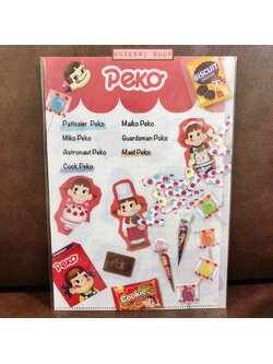 แฟ้ม A4 1 ช่อง ลาย Fujiya Peko Milky สีขาว ตรงด้านหน้าทำเป็นไดคัทไว้ปิดเปิดกันเอกสารหล่น