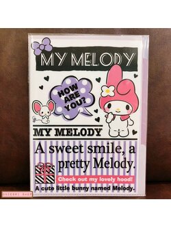 แฟ้ม A4 ลาย My Melody สีขาวม่วง แยกใส่เอกสารได้ 5 ช่อง