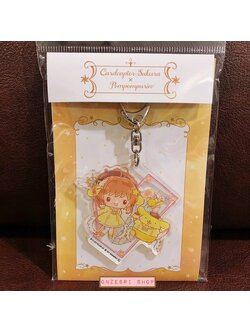 พวงกุญแจอะคริลิค Cardcaptor Sakura x Sanrio Characters (Limited) แบบ Pompompurin ขนาด 6.8 x 6.8 x 0.3 ซม. (วัดไม่รวมสาย)