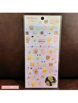 Sticker ลาย Rilakkuma Usa Usa Baby แบบด้านบนสีเหลือง ขนาด 20 x 9.5 ซม.