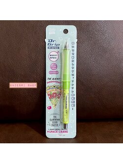 ดินสอกดเขย่าไส้ Dr.Grip ลาย Toy Story - The Aliens and Pizza แท่งสีเขียว หัว 0.5