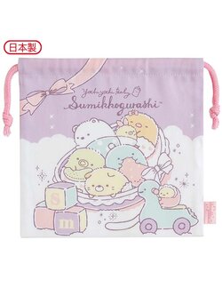 กระเป๋ารูดเชือก Sumikko Gurashi - Sumikko Baby สีม่วง ขนาด 20 x 20 ซม.