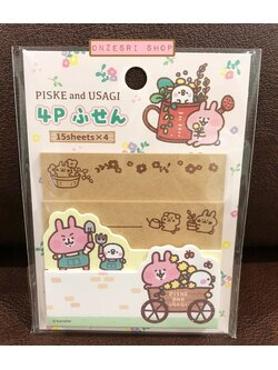 Sticky Note Kanahei ลาย Kanahei Piske & Usagi Flower gardening แบบรถขนต้นไม้ ขนาด 11.3 x 8.1 ซม. มี 4 แบบ รวม 60 แผ่น