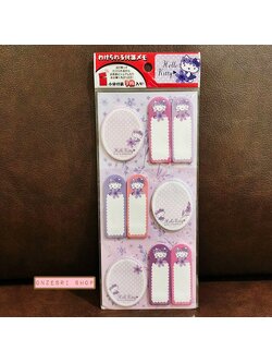 กระดาษโน้ตมีกาว Sticky Memo แบบฉีกได้ 3 ตอน ด้านหลังมีถุงแยกใส่ ลาย Hello Kitty Lavender ขนาด 20.5 x 9 ซม.