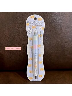 ดินสอกดเขย่าไส้ Dr.Grip PlayBorder ลาย Rilakkuma สีฟ้า-เทา หัว 0.5 ตรงที่จับสามารถถอดสลับสีกันได้