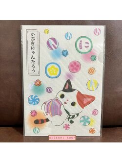 แฟ้ม A4 ลาย Kabuki Nyantaro (Sanrio Japan Limited) แบบสีขาว ลายทำเหมือนกระดาษสาญี่ปุ่น