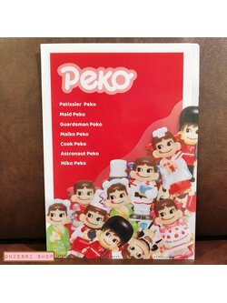 แฟ้ม A4 1 ช่อง ลาย Fujiya Peko Milky สีแดง ตรงด้านหน้าทำเป็นไดคัทไว้ปิดเปิดกันเอกสารหล่น