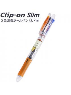 ปากกา Zebra Clip-on Slim Sanrio ลาย Pompompurin หมึก 3 สี (แดง ดำ น้ำเงิน) หัว 0.7