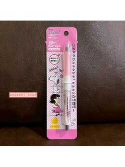 ดินสอกดเขย่าไส้ Dr.Grip ลาย Peanuts - Snoopy & Lucy สีขาวชมพู หัว 0.5