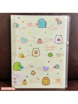 แฟ้ม A4 ลาย Sumikko Gurashi ลาย Love สีครีม แยกใส่เอกสารได้ 6 ช่อง + 1 ช่องซิปด้านหลัง