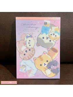 สมุดฉีก Corocoro Coronya Sleepover Party แบบสีชมพู ขนาด 14.8 x 10.5 ซม. มี 4 ลาย รวม 100 แผ่น