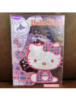 แฟ้ม A4 ลาย Hello Kitty Japan Lavender Hokkaido Limited สีม่วง
